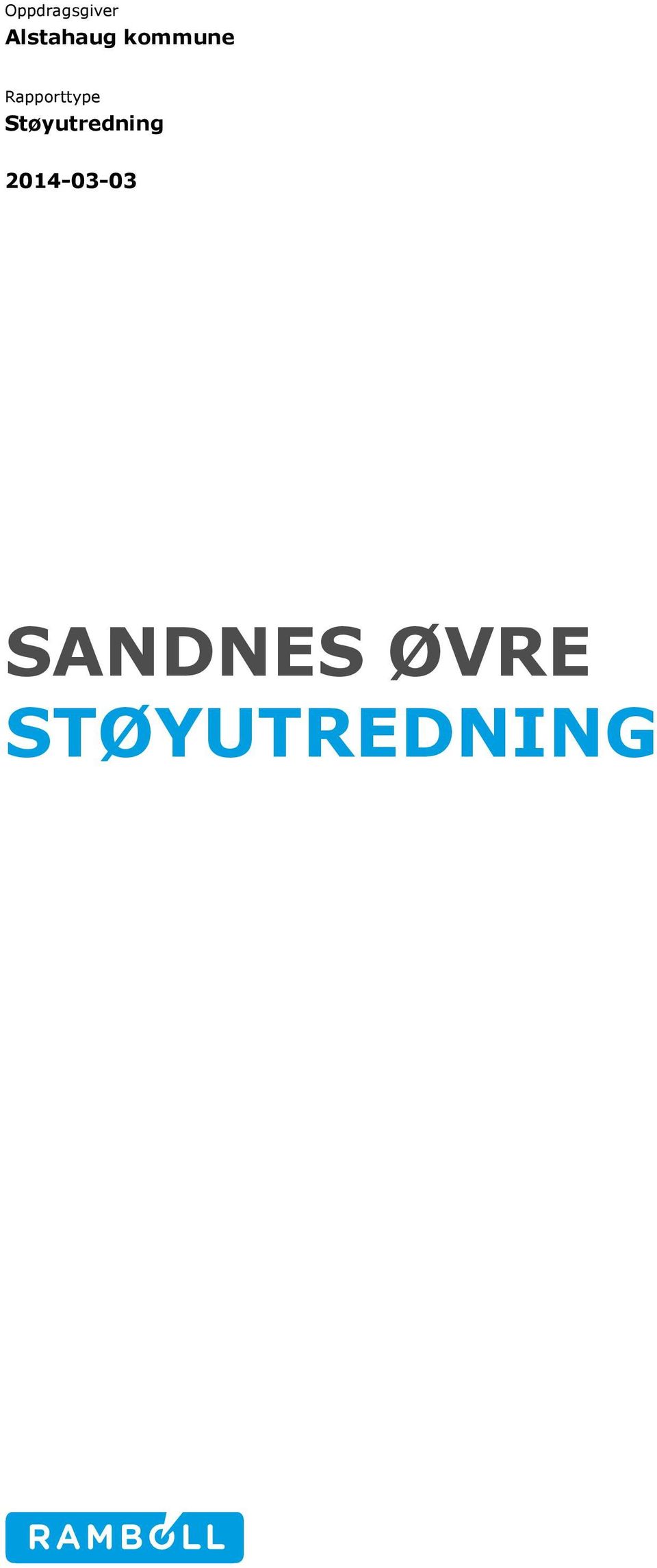 Støyutredning