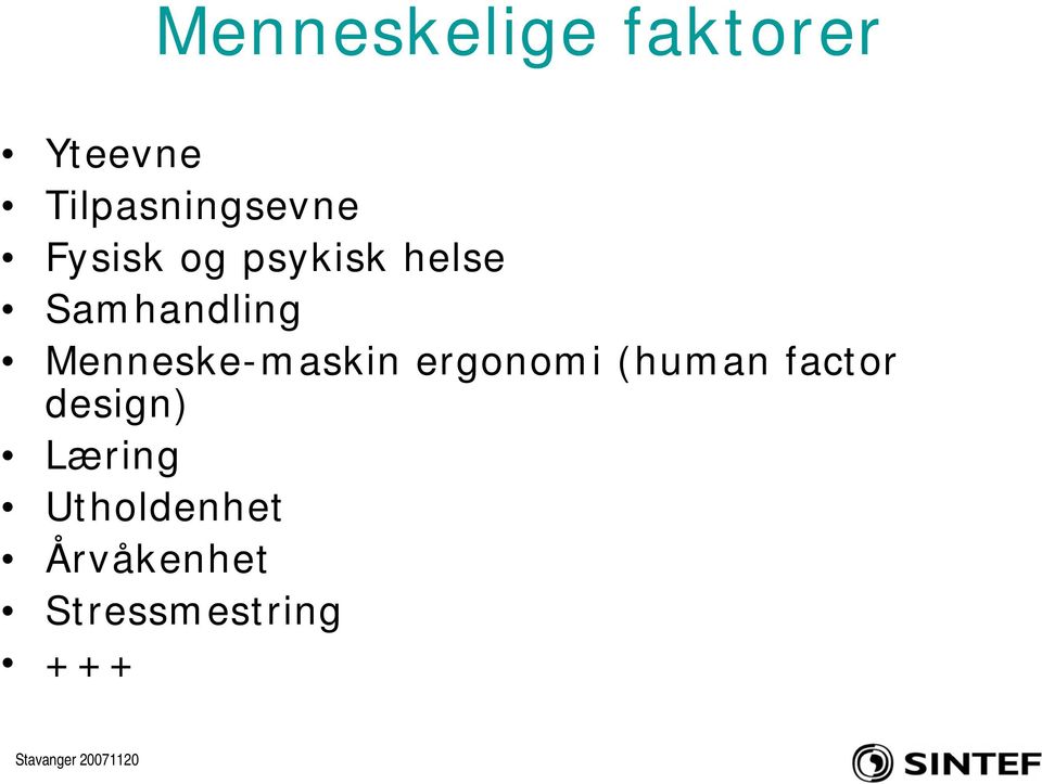 Samhandling Menneske-maskin ergonomi (human