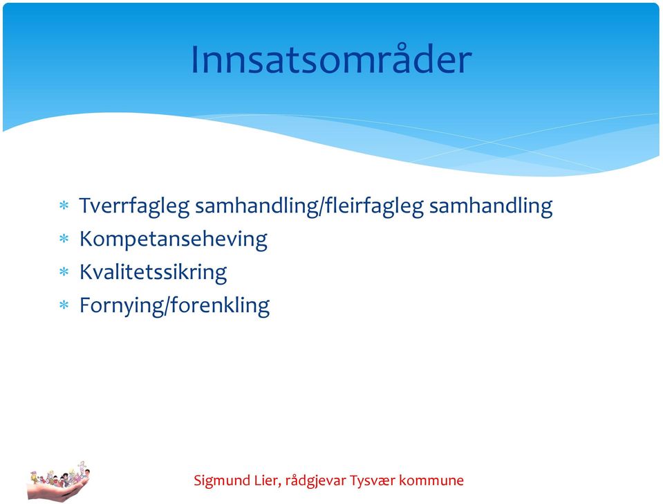 samhandling Kompetanseheving