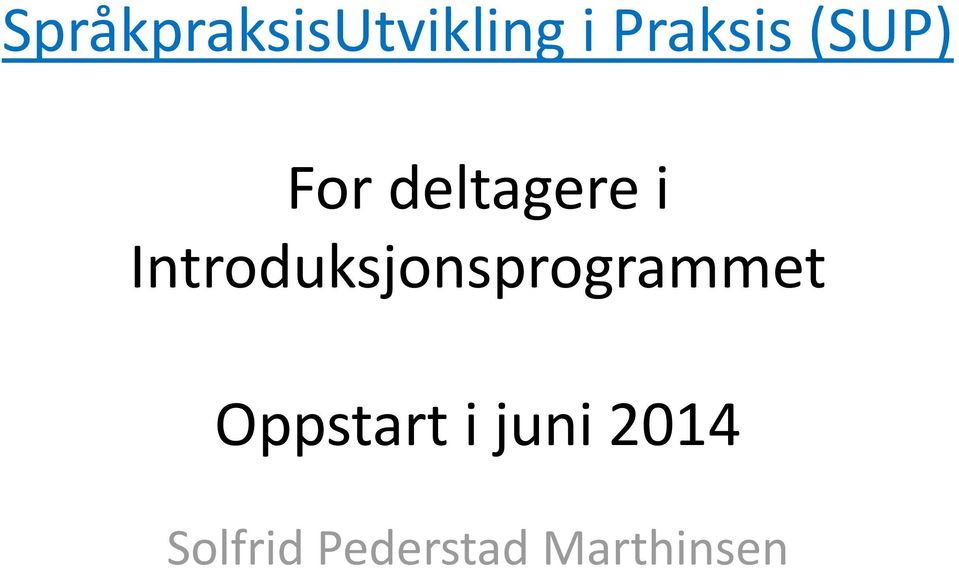 Introduksjonsprogrammet