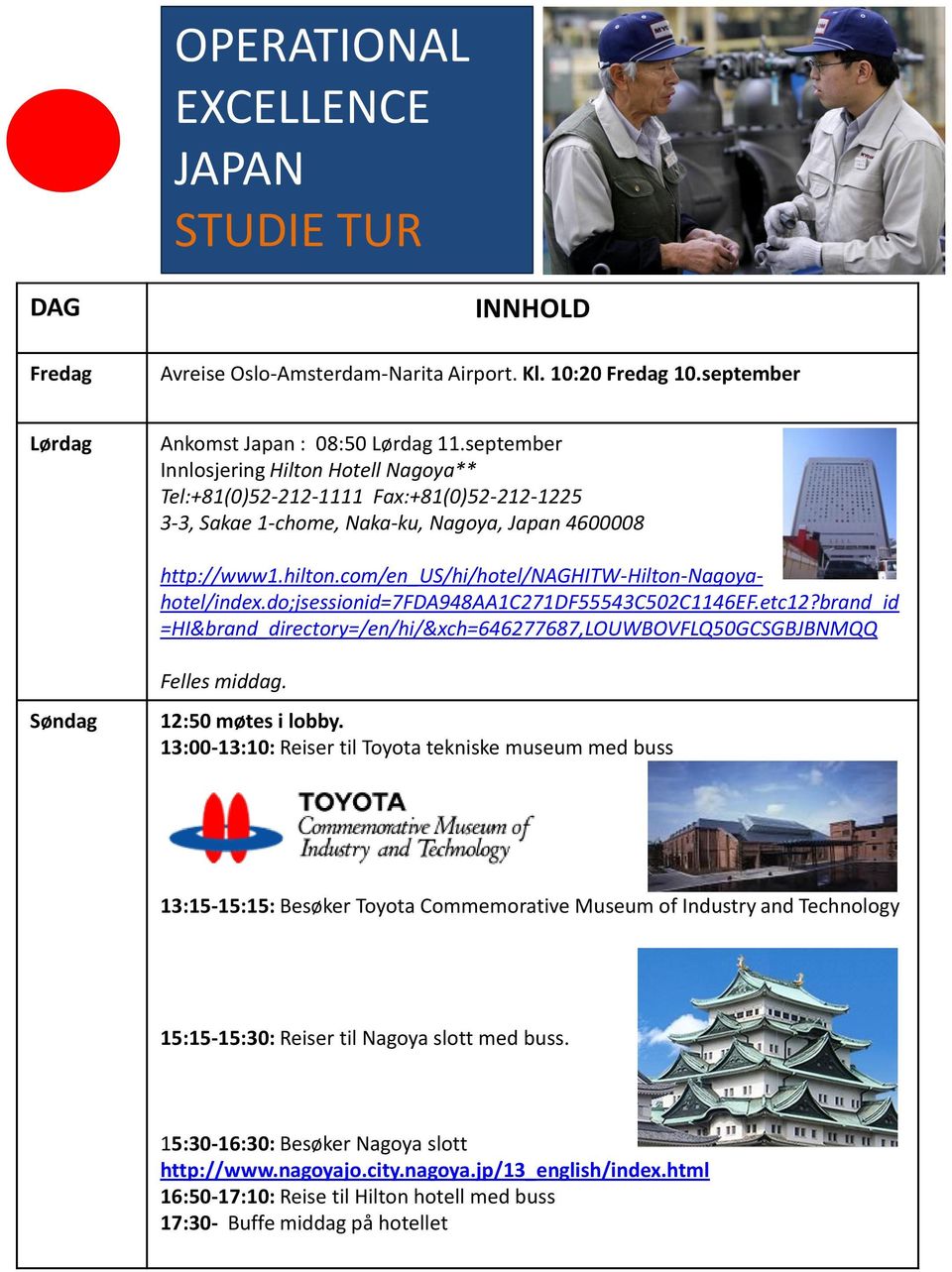 com/en_us/hi/hotel/naghitw-hilton-nagoyahotel/index.do;jsessionid=7fda948aa1c271df55543c502c1146ef.etc12?