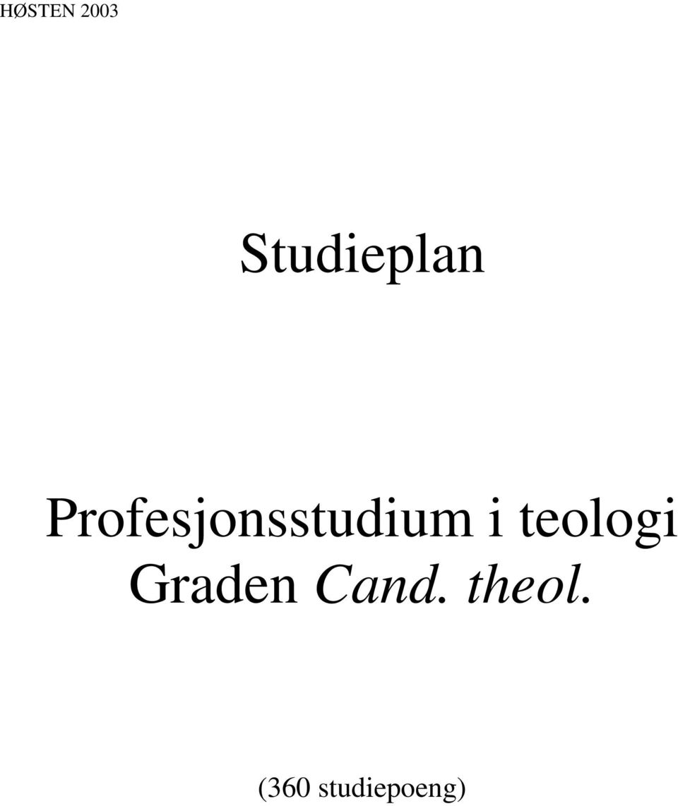 Profesjonsstudium i