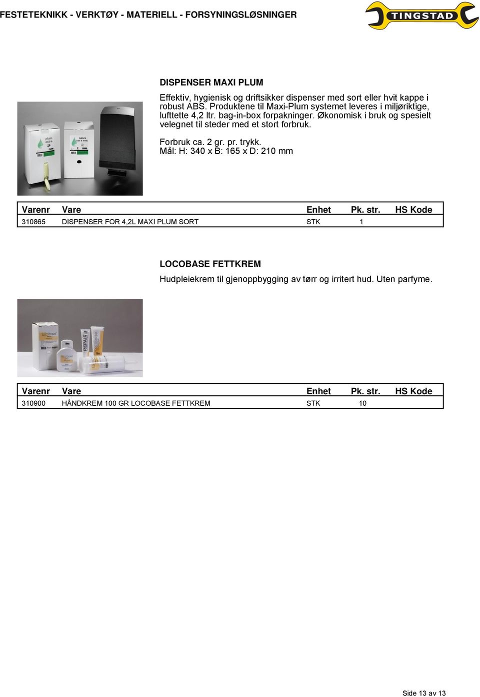 LOCOBASE