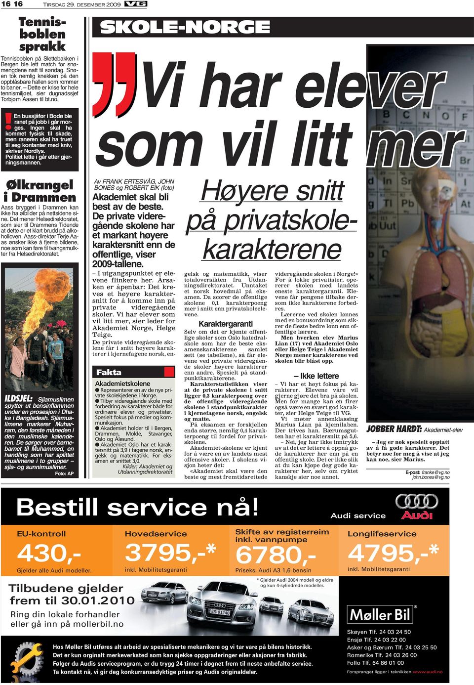en bussjåfør i Bodø ble ranet på jobb i går morges. Ingen skal ha kommet fysisk til skade, men raneren skal ha truet til seg kontanter med kniv, skriver Nordlys.