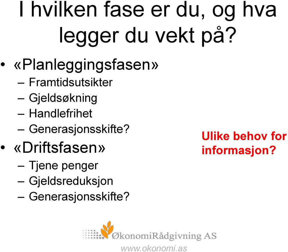 Handlefrihet Generasjonsskifte?