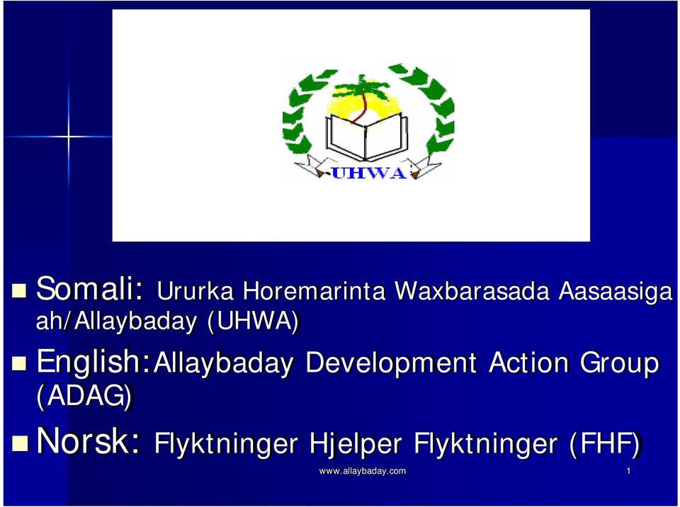 English:Allaybaday Development Action Group