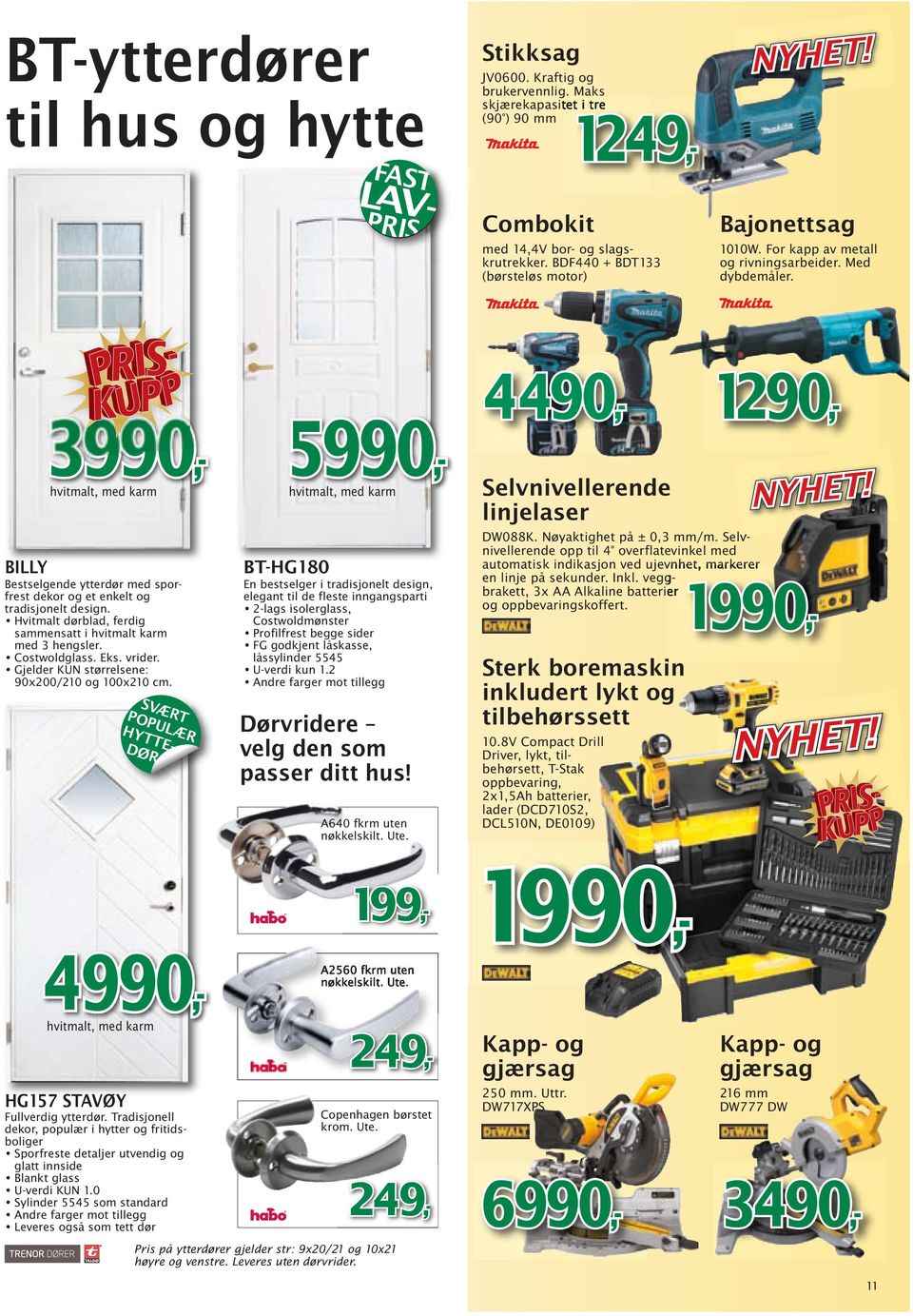 En bestselger i tradisjonelt design, elegant til de fleste inngangsparti 2-lags isolerglass, Costwoldmønster Profilfrest begge sider FG godkjent låskasse, låssylinder 5545 U-verdi kun 1.