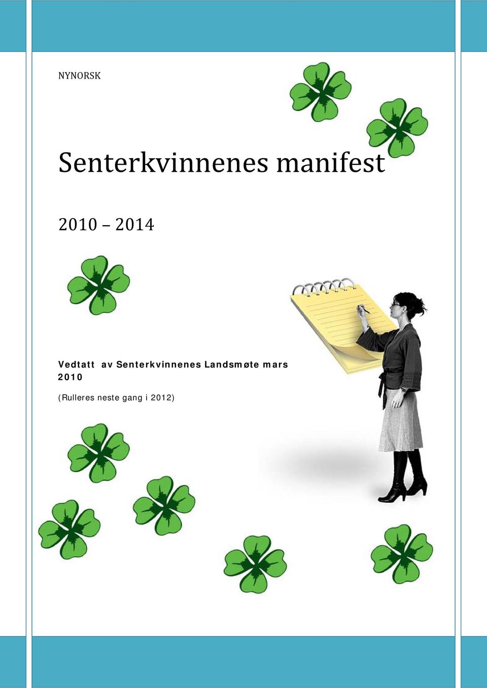 Senterkvinnenes Landsmøte