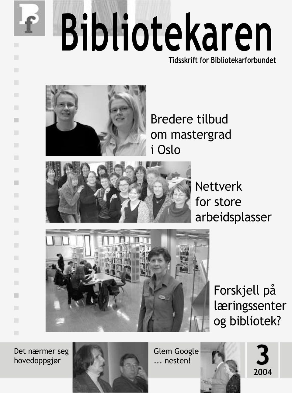 arbeidsplasser Forskjell på læringssenter og bibliotek?