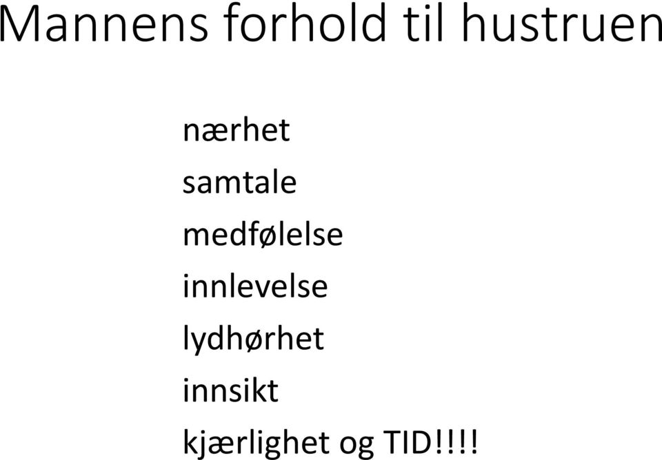 medfølelse innlevelse