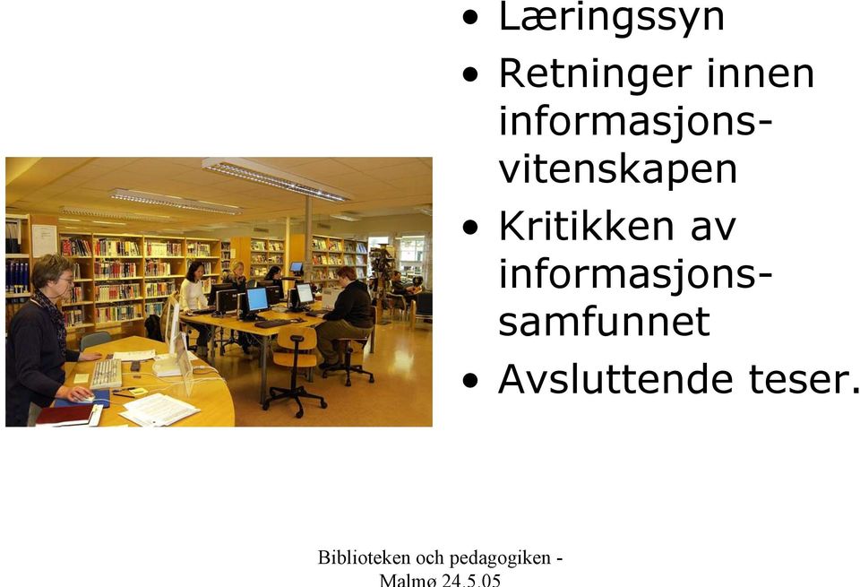 informasjonsvitenskapen