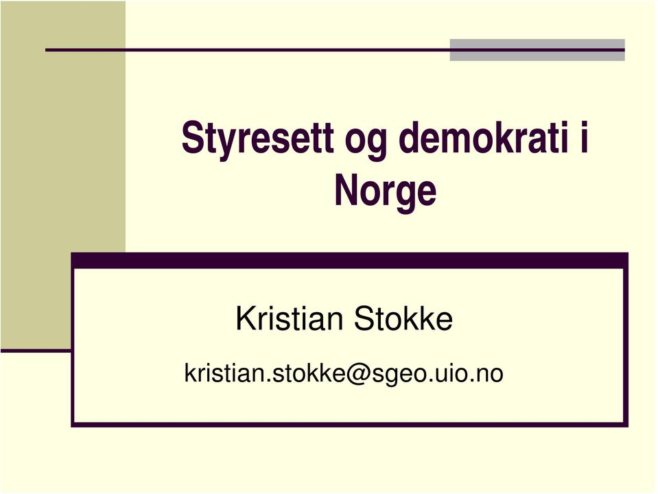 Kristian Stokke