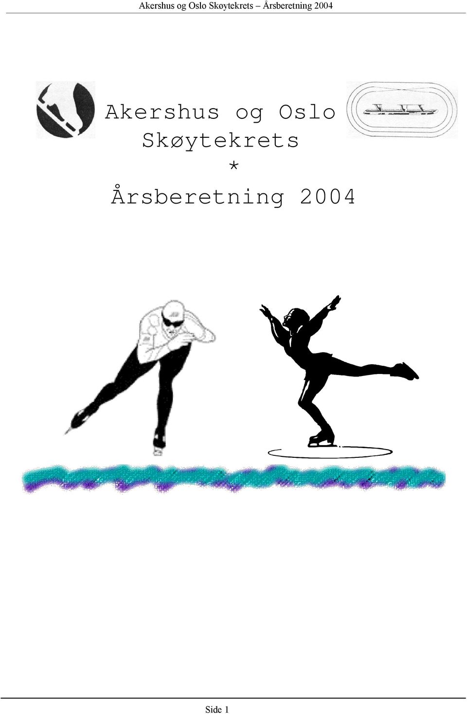 Skøytekrets *