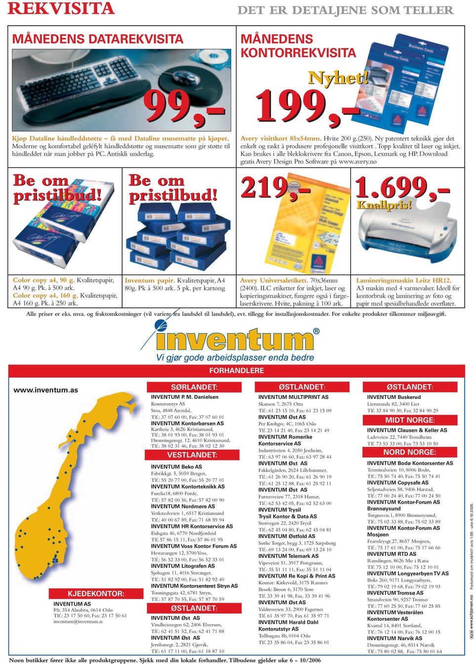 199,- 99,- Be om 219,- pristilbud! Avery visittkort 85x54mm. Hvite 200 g.(250). Ny patentert teknikk gjør det enkelt og raskt å produsere profesjonelle visittkort.topp kvalitet til laser og inkjet.