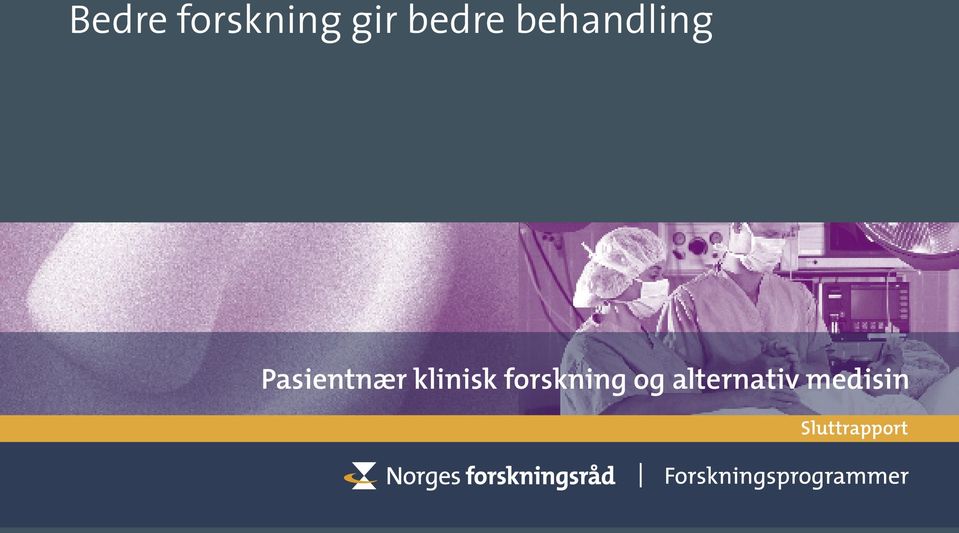 Pasientnær klinisk