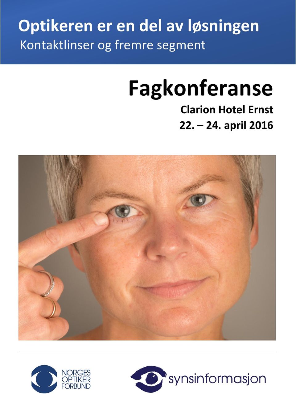 Fagkonferanse