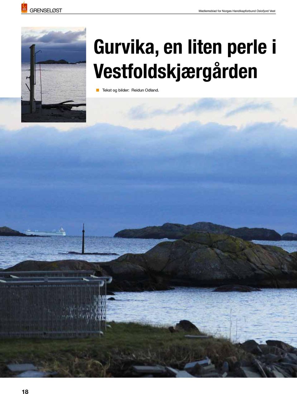 Vestfoldskjærgården