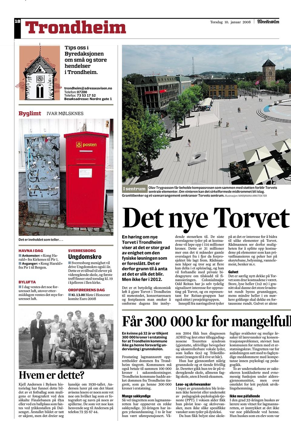 Om vinteren kan det sirkelformede midtrommet bli islag. Granittbenker og et vannarrangement omkranser Torvets sentrum. Illustrasjon: MARJAMAA ARKITEKTER Det nye Torvet Det er innholdet som teller.