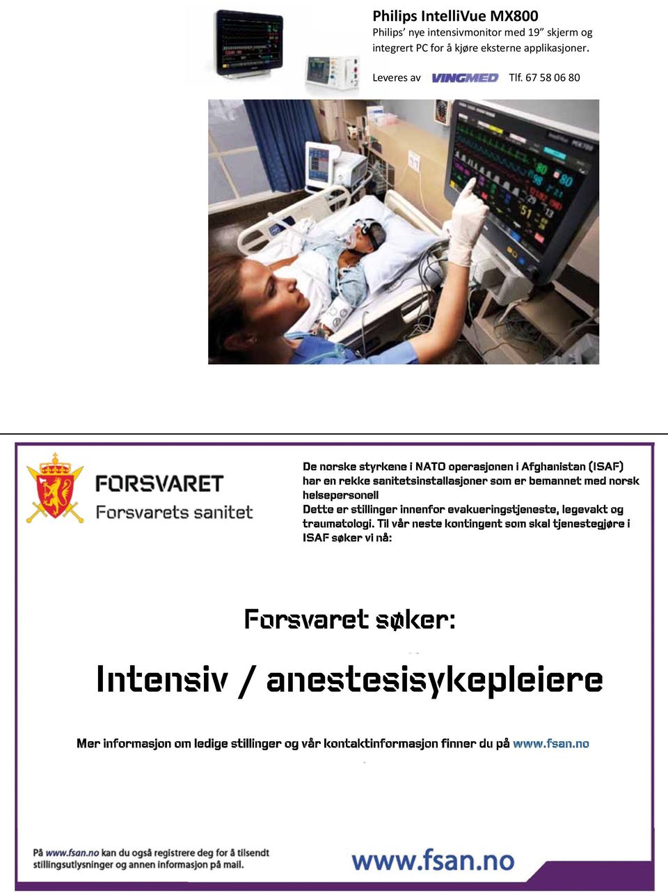 integrert PC for å kjøre eksterne