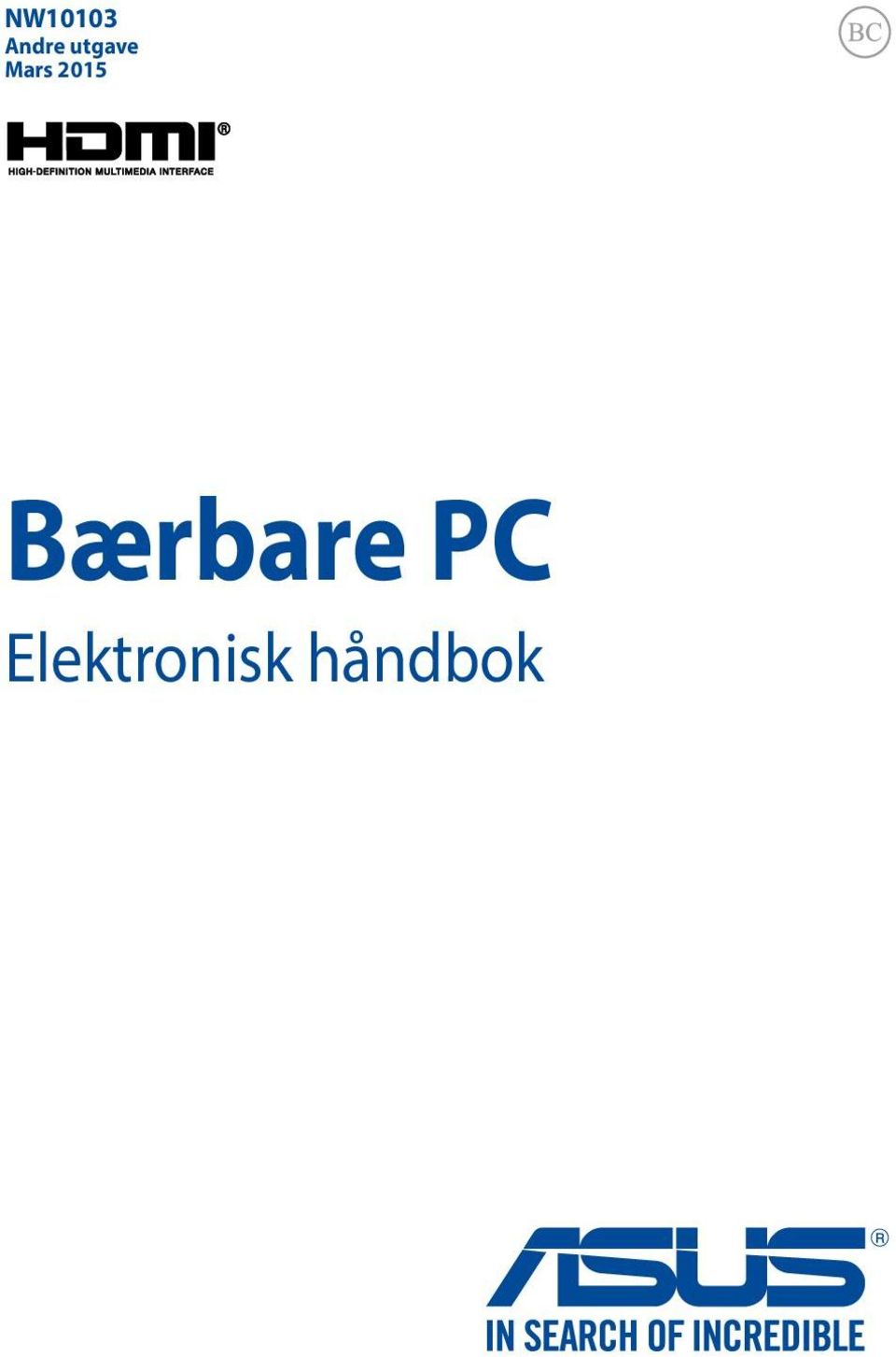 2015 Bærbare PC