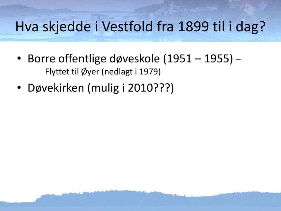 Borre offentlige døveskole (1951