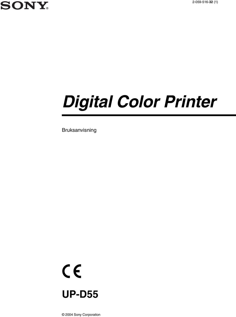 Printer