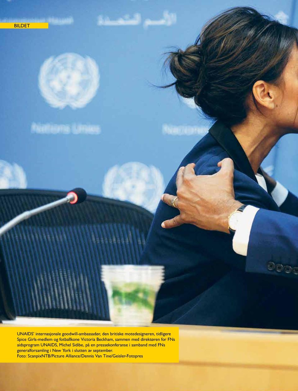 Michel Sidibe, på en pressekonferanse i samband med FNs generalforsamling i New York i slutten