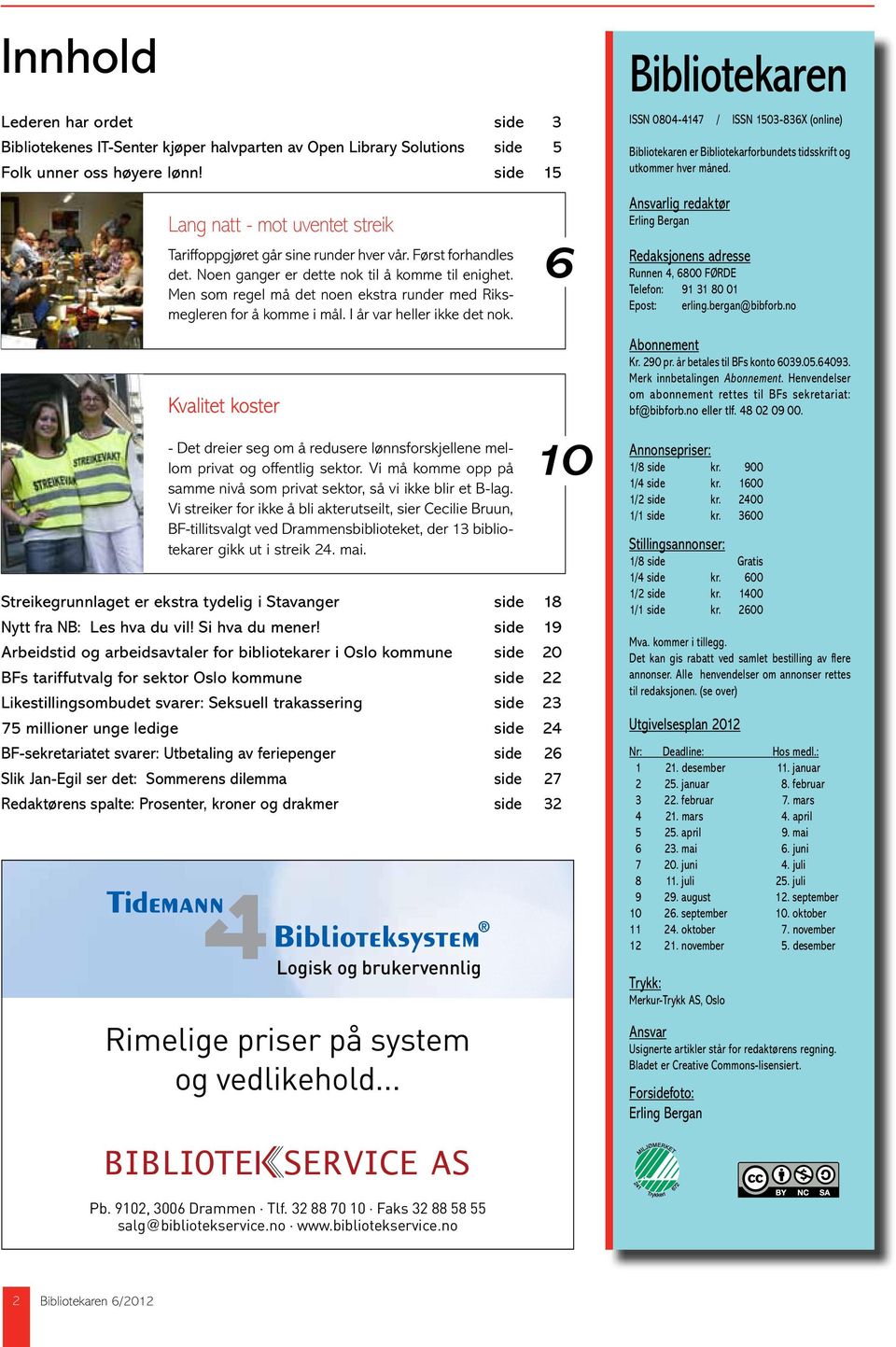 Men som regel må det noen ekstra runder med Riksmegleren for å komme i mål. I år var heller ikke det nok.