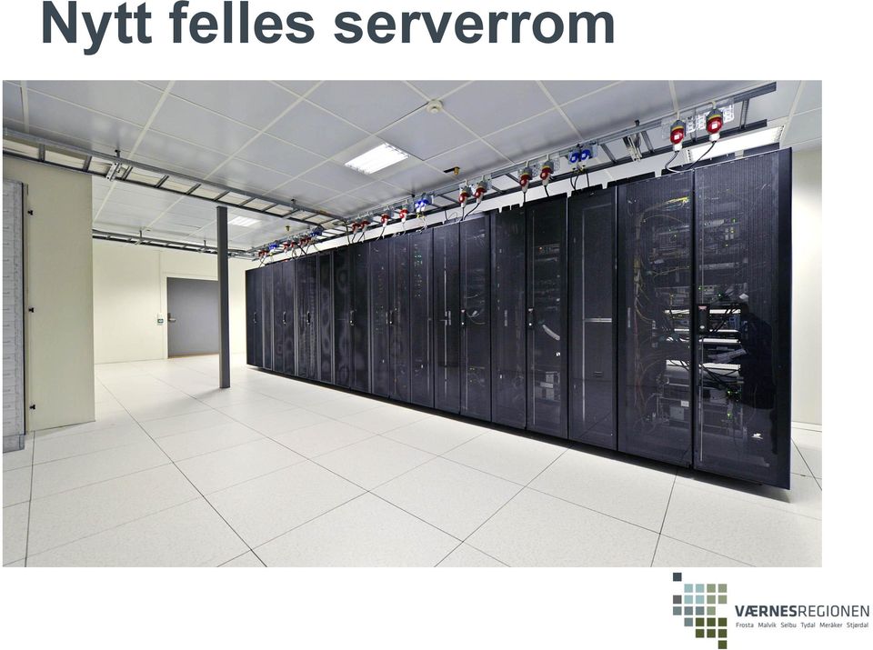 serverrom