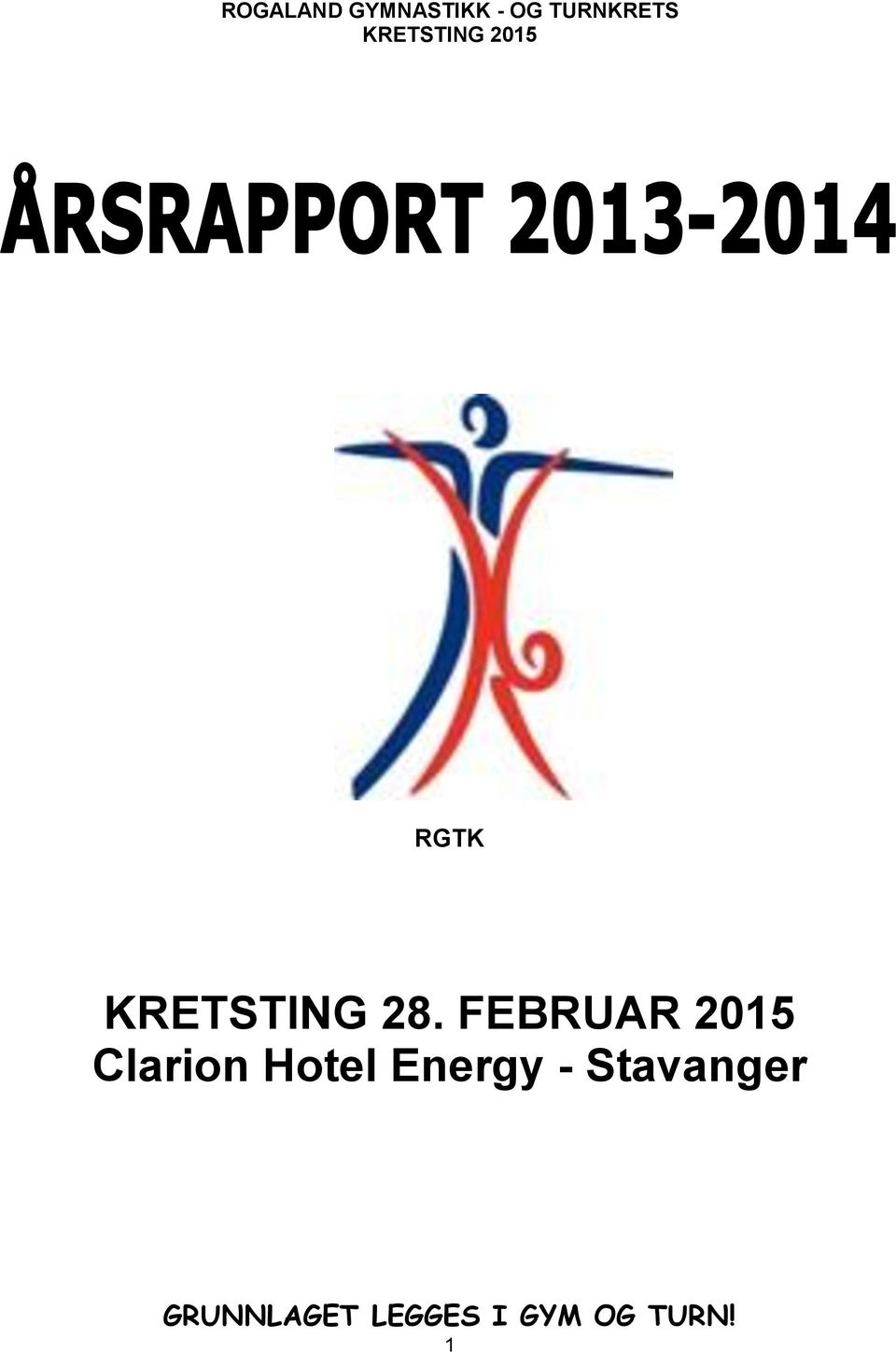 Clarion Hotel