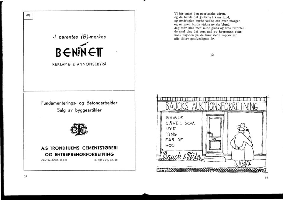 konklusjonen på de innviklede rapporter: alle tiders geofyseligste år. BNb N.