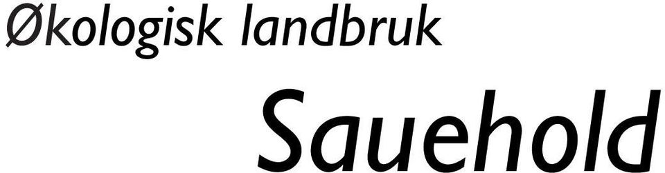 Sauehold