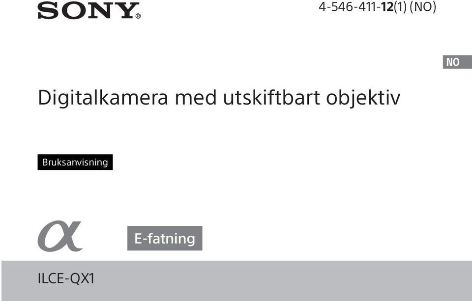 utskiftbart objektiv