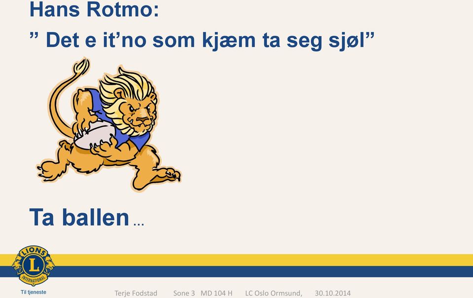 som kjæm ta