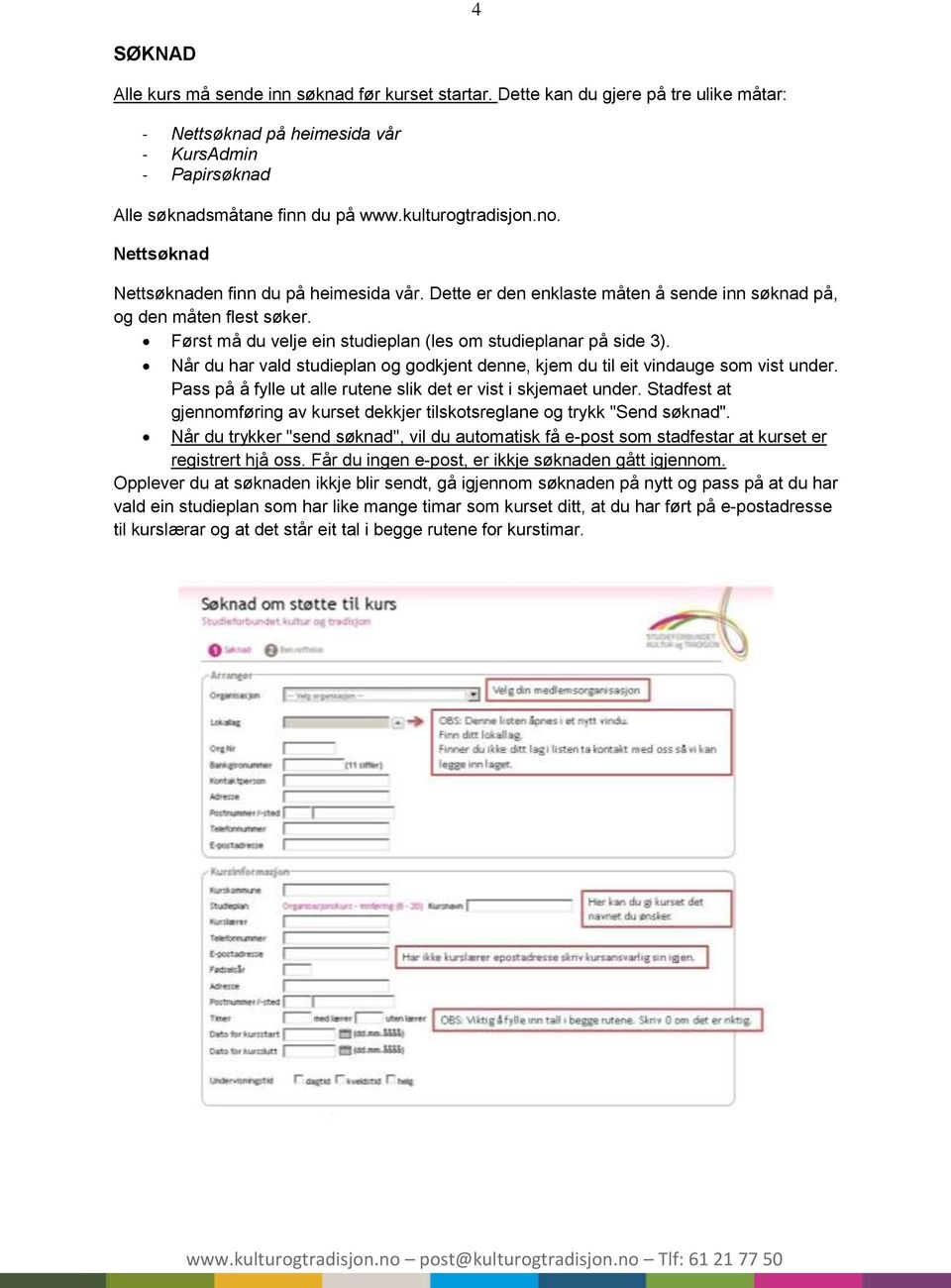 Først må du velje ein studieplan (les om studieplanar på side 3). Når du har vald studieplan og godkjent denne, kjem du til eit vindauge som vist under.