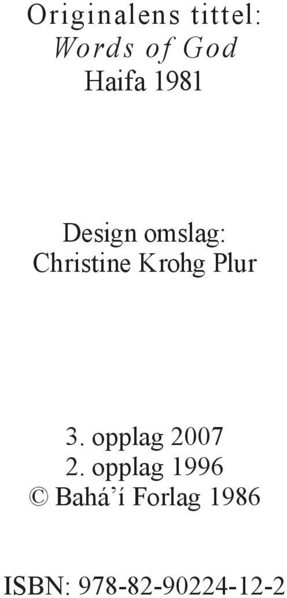 Krohg Plur 3. opplag 2007 2.