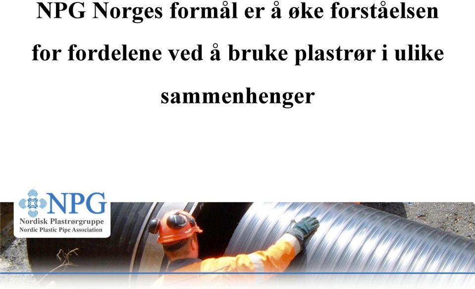 fordelene ved å bruke