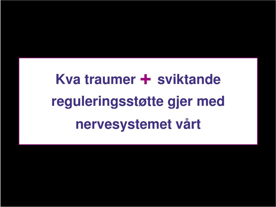 reguleringsstøtte