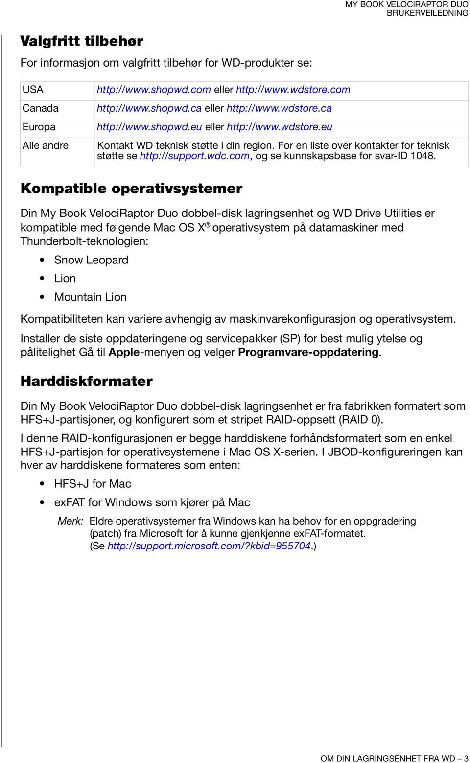 com, og se kunnskapsbase for svar-id 1048.