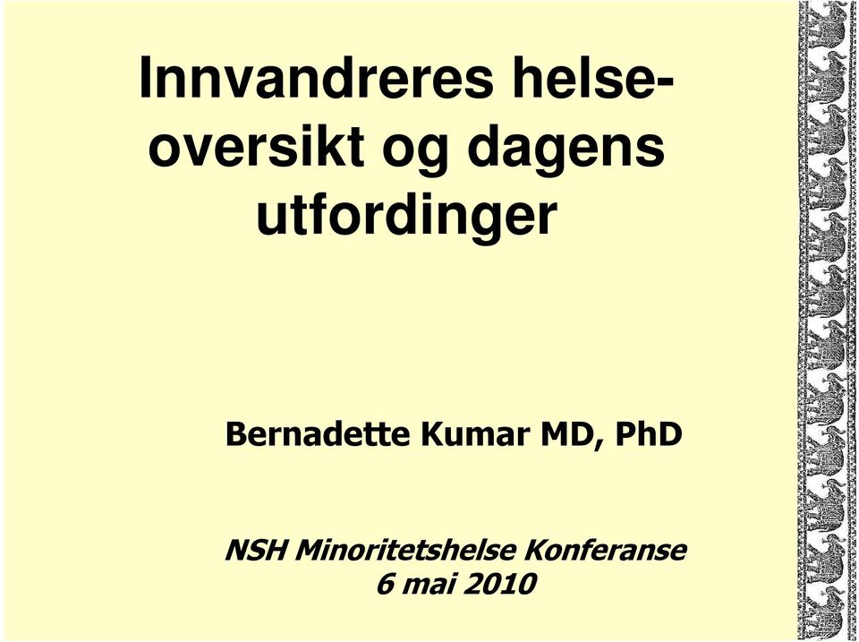 Bernadette Kumar MD, PhD NSH