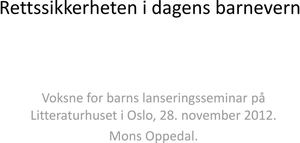 lanseringsseminar på