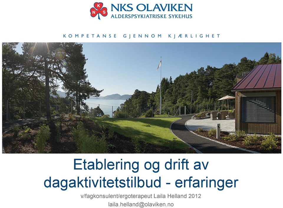 erfaringer