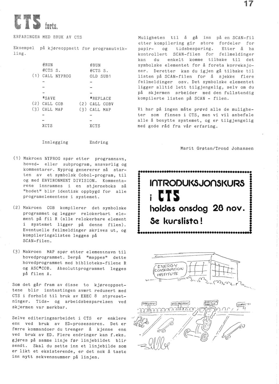 Etter å ha kontrollert SeAN-filen for feilmeldinger kan du enkelt komme tilbake til det symbolske elementet for å foreta korreksjoner.