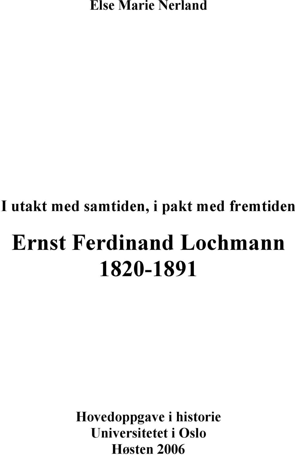 Ferdinand Lochmann 1820-1891