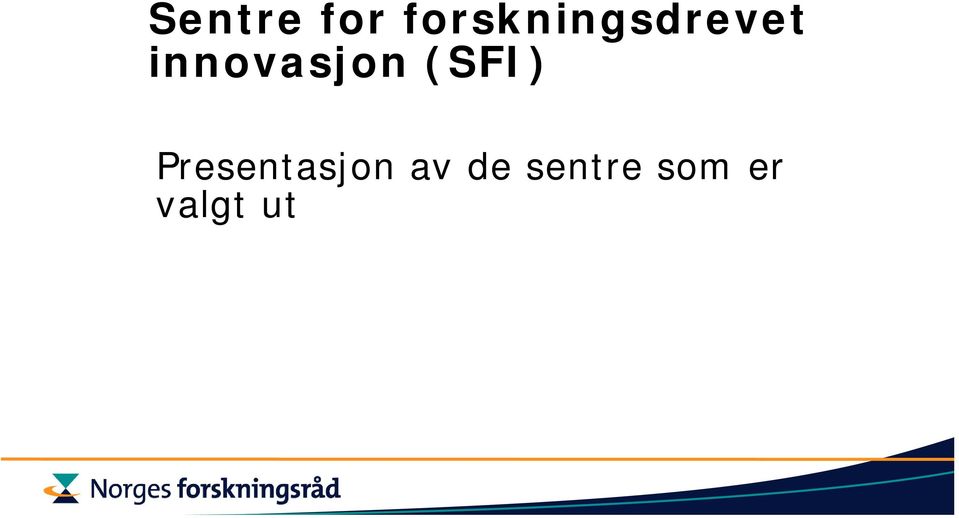 innovasjon (SFI)