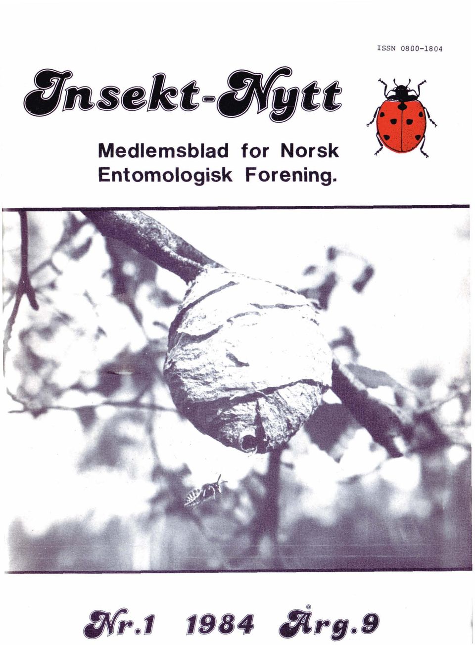 Entomologisk