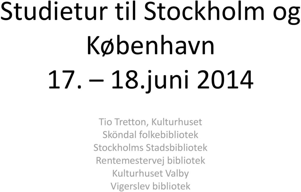 folkebibliotek Stockholms Stadsbibliotek