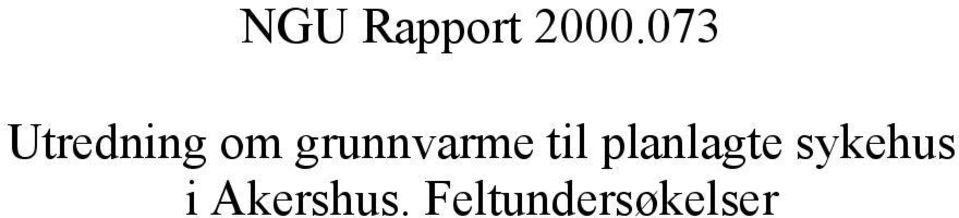 grunnvarme til