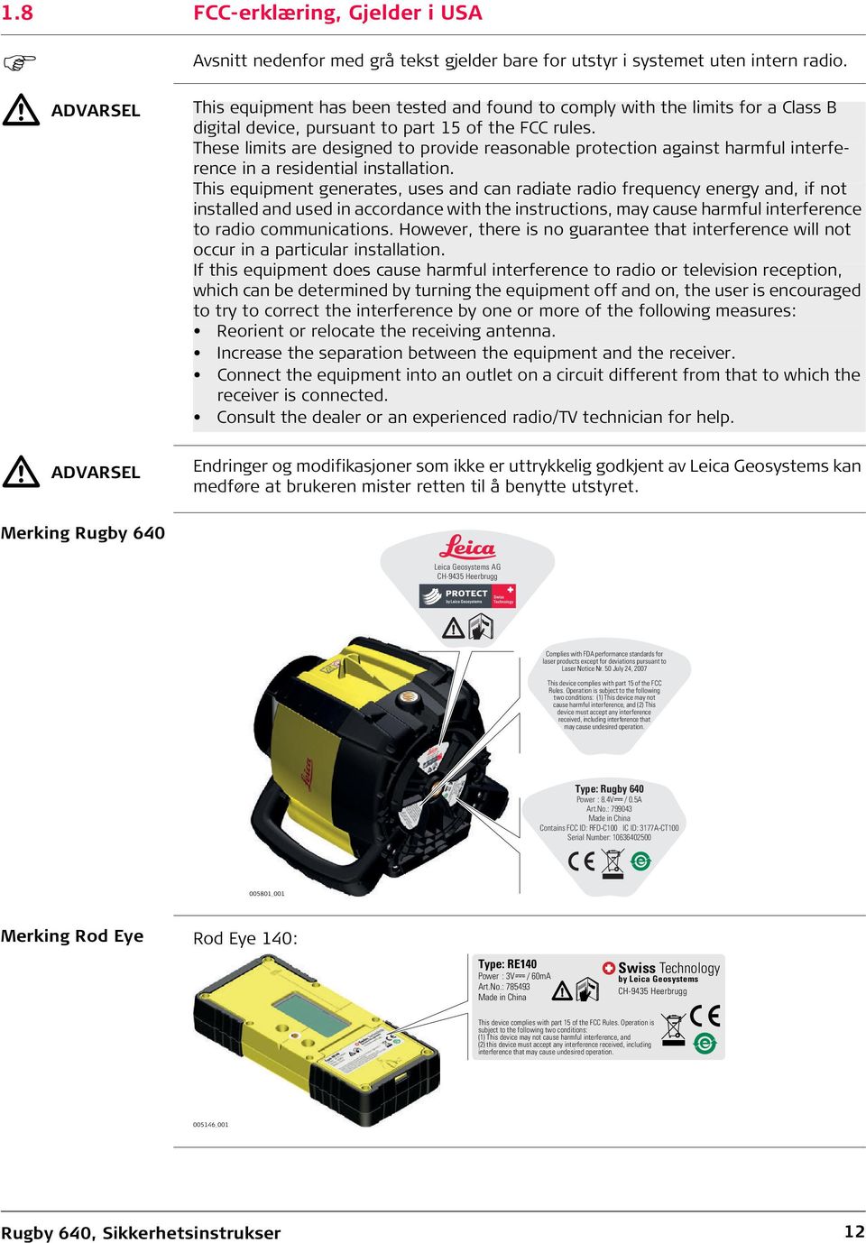 These limits are designed to provide reasonable protection against harmful interference in a residential installation.