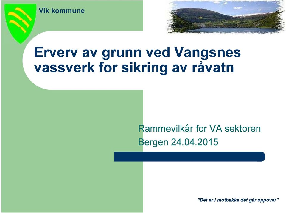 sikring av råvatn